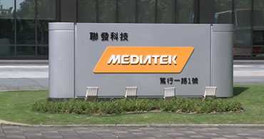 IC代理商:聯發(fā)科 IC代理商:聯發(fā)科