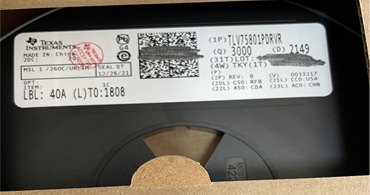 ti一級代理商:告訴俄烏緊急ic狀態,芯片價格將再次暴漲 ti一級代理商:告訴俄烏緊急ic狀態,芯片價格將再次暴漲