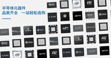 ti一級代理商:深圳ti代理商的測試與經濟要求 ti一級代理商:深圳ti代理商的測試與經濟要求